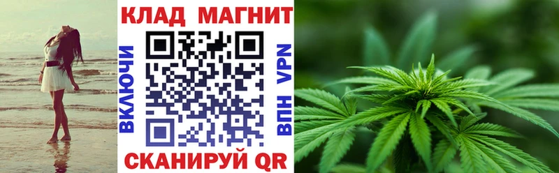 Купить наркотик аптеки Кондопога Кокаин Конопля Меф A-PVP ГАШ