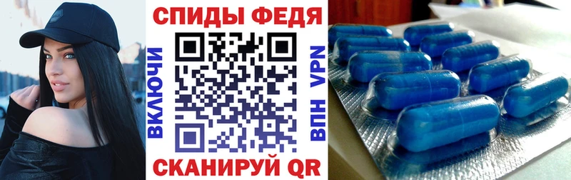 наркота  Кондопога  АМФ Premium 