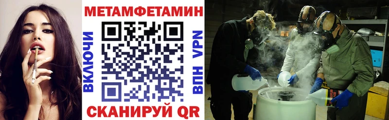 Amphetamine 98% Кондопога