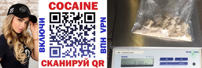 купить сайты Кондопога Cocaine Колумбийский