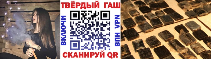 кракен tor Кондопога ГАШ убойный