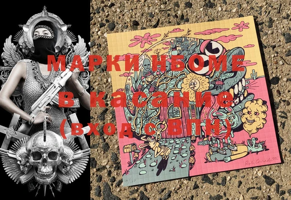 мдма Алексин