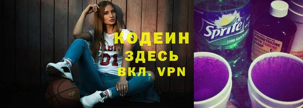 марки lsd Алзамай