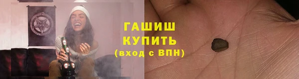 марки lsd Алзамай