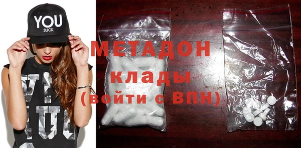 MDMA Алексеевка