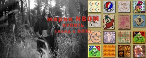 MDMA Алексеевка