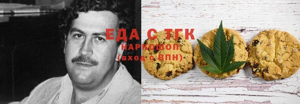 марки lsd Алзамай