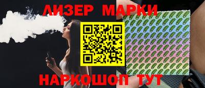 меф Белорецк
