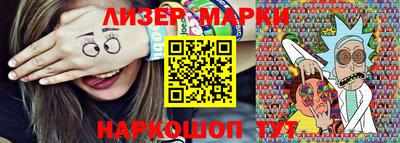 меф Белорецк