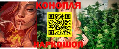 метадон Белореченск