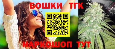 метадон Белореченск