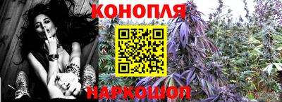 кристаллы Бердск