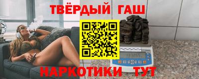 меф Белорецк