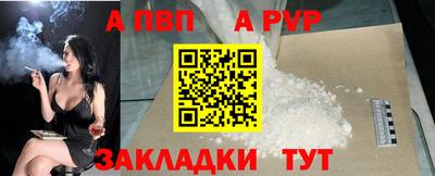 метадон Белореченск
