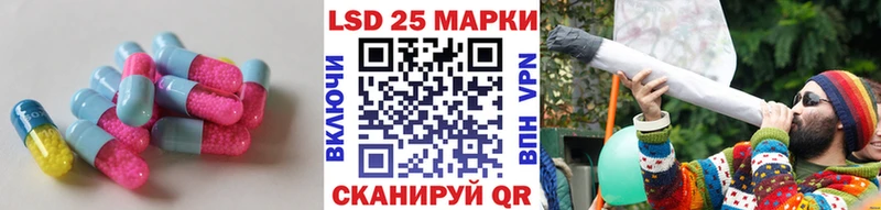 где купить наркотик МЕГА ссылки ЛСД экстази ecstasy Кондопога