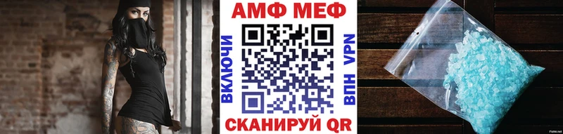 закладки  Кондопога  Первитин винт 