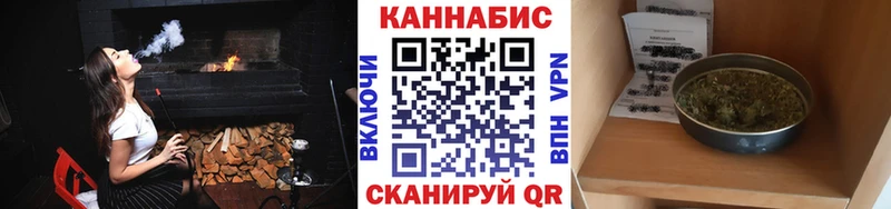 Бошки марихуана AK-47  как найти закладки  OMG маркетплейс  Кондопога 